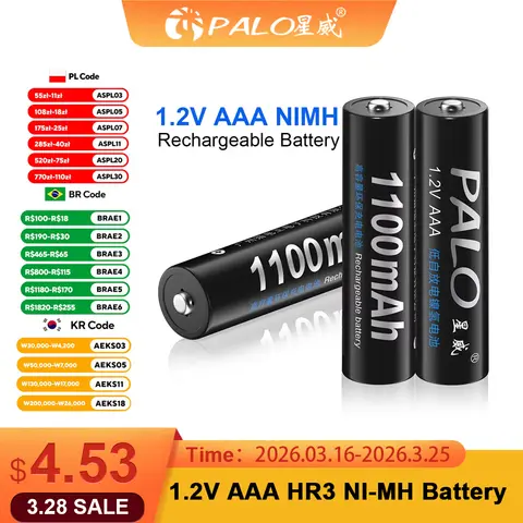 Rechargeable AAA NiMH batteries 1100mAh pack PALO