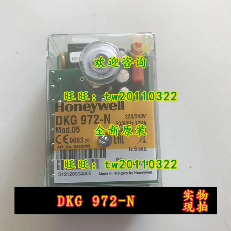 Genuine! DKG 972-N American Honeywell Honeywell Controller (replaces DKG 972)