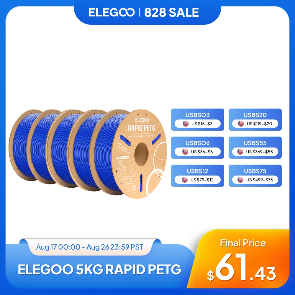 ELEGOO Rapid PETG Filament 3D Printer Filament 1.75mm 1KG High Speed 30-600mm/s for Most FDM 3D Printers