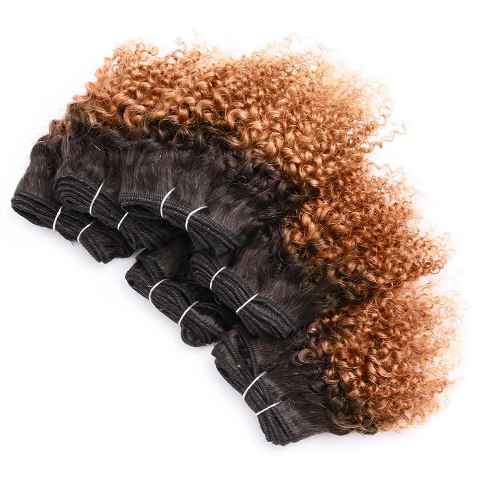 حزم قصيرة مجعدة مزدوجة تعادل جيري حليقة 100% حزم الشعر البشري 8-12 بوصة شعر ريمي برازيلي 6 حزم للنساء السود