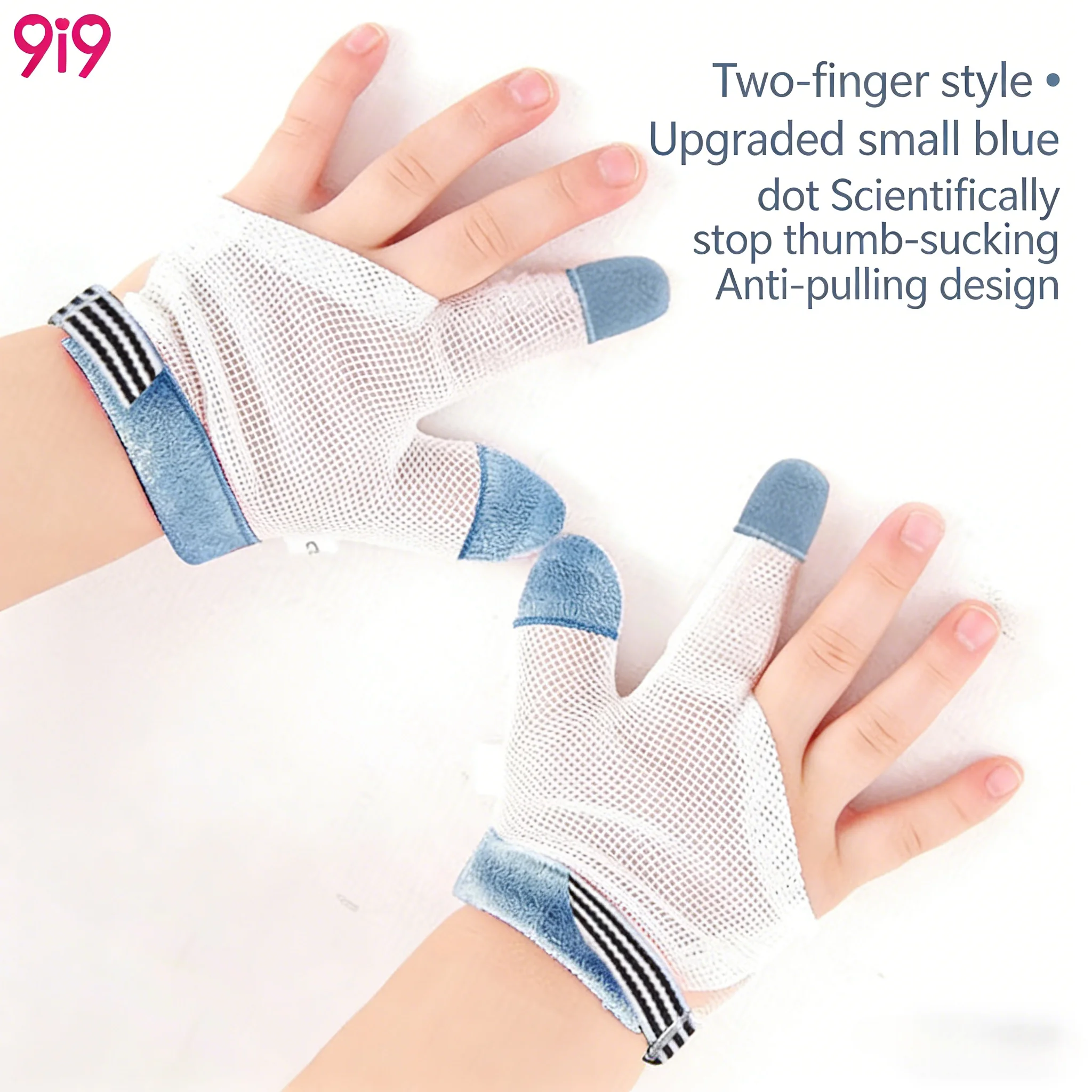 

Baby Anti-Food Gloves Finger Cots Protection for Little Hands Disposable Non-Slip Covers for Mealtime