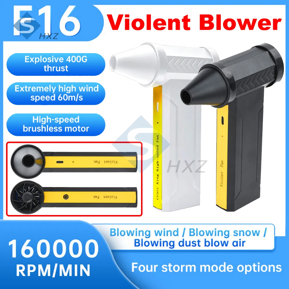 

F16 Violent Fan 160000RPM Powerful Air Blower Vacuum Dust Cleaner Type-C Charging Strong Winds 60m/s Brushless Violent Blower