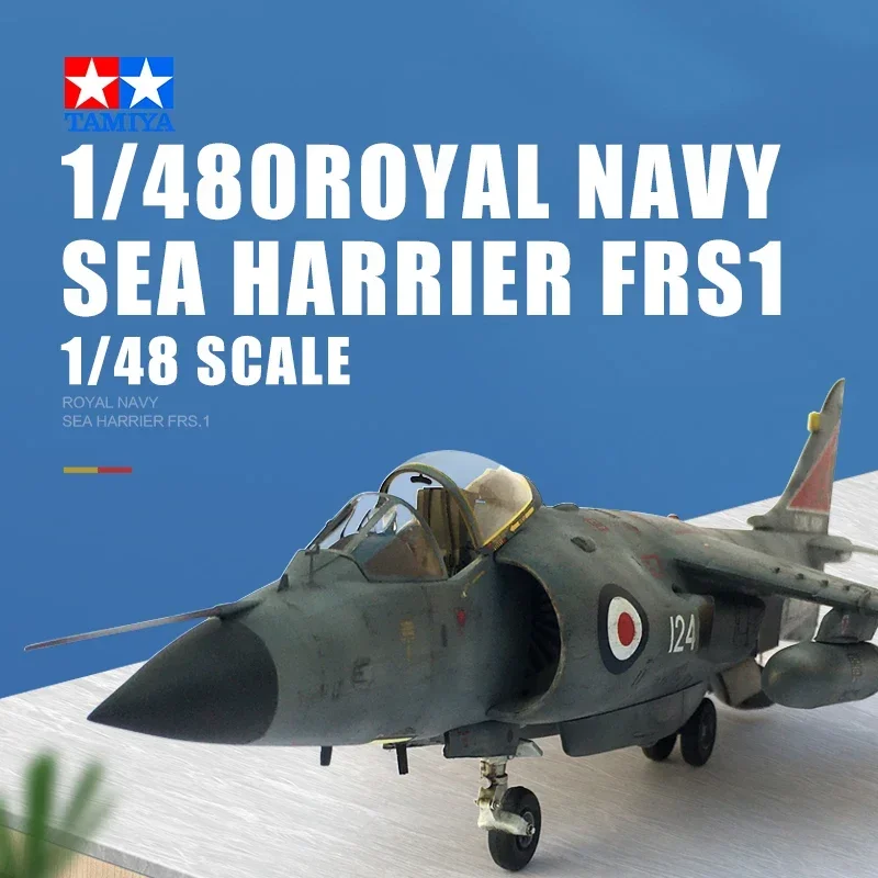 

Сборочная модель TAMIYA 1/48 61026 Истребитель Королевского военно-морского флота FRS.1 — комплект модели самолета