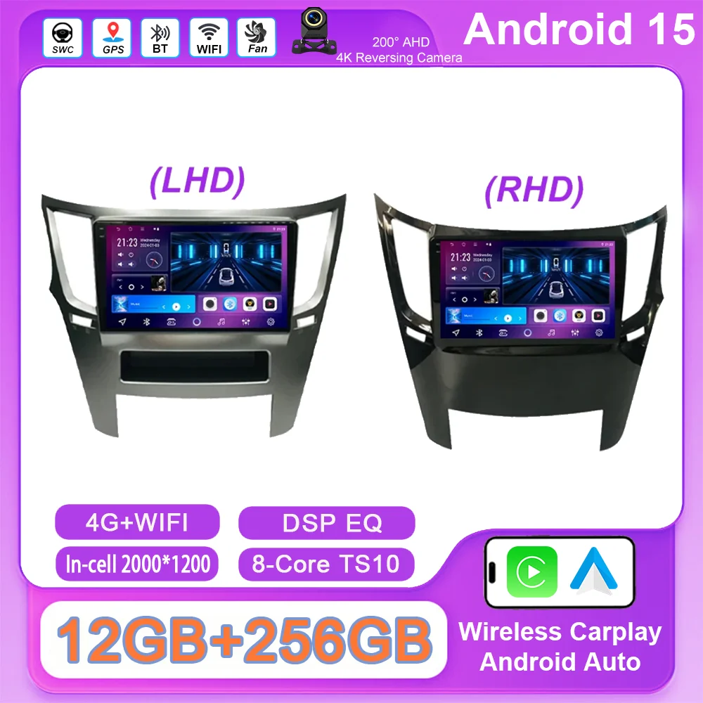 Android 15 For Subaru Outback 4 Legacy 5 2009 -2014 Auto Radio Multimedia Video Player Navigation GPS Wireless Carplay NO 2din
