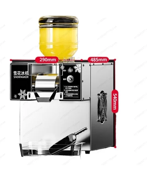 

Commercial Sponge Ice Machine Shaving Ice Machine Internet Celebrity Stall Korean Snowflake Machine