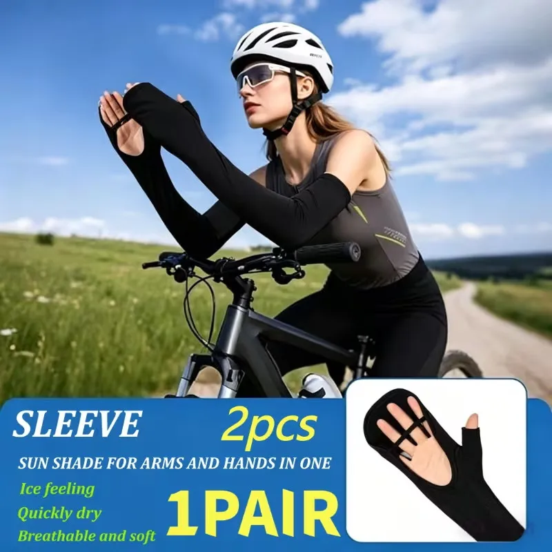 

Driving sunscreen sleeve cover, gloves with ice sleeves integrated, ice silk summer UV protection, cycling extension, breathable