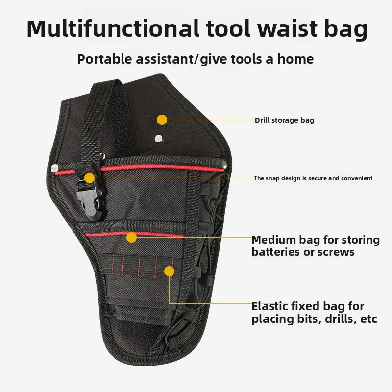 Electric wrench tool waist bag - portable maintenance tool bag - thick and wear-resistant Oxford cloth waist tool bag