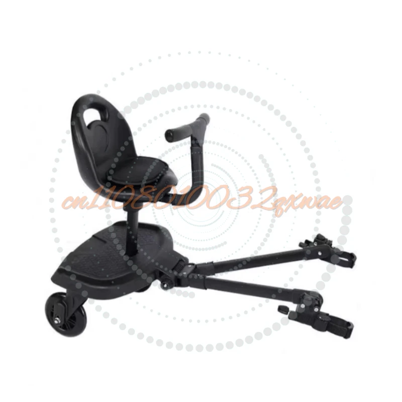 Cart Auxiliary Pedal Plus Seat Small Tail Cart Cart Accessories Size Double Seat