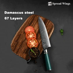 SW 8 Inch Japanese  Damascus Steel Chef Knife Professional Kitchen Cutt Vegetables Fruits Tools Utility Knife Green Resin Handle