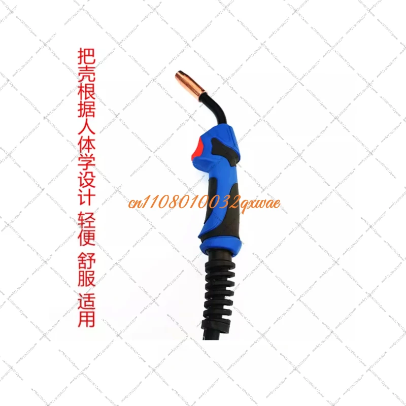 Gas-shielded Welding Torch Cable Accessories Gas-shielded Welding Torch Handle Cable Welding Torch Cable Nozzle Sleeve
