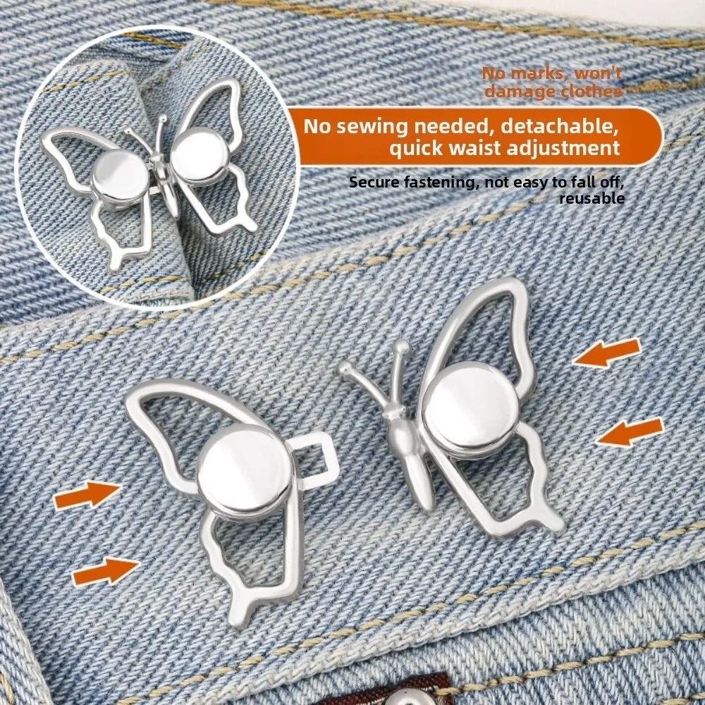 Alloy Butterfly Waist Buckle Butterfly Shape No Sew Waist Cinch Buckle Adjustable Detachable Jeans Waist Tool Pants Fit Adjust