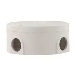 Waterproof Junction Box for CCTV Cameras  Secure Housing for Brackets  Easy Installation  Enhances Performance