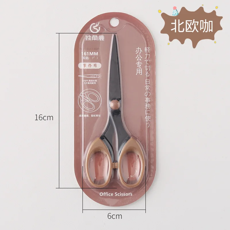 Leuke Multifunctionele Rvs Hand Schaar Mini Draagbare Kawaii Art Schaar School Briefpapier Nieuwigheid