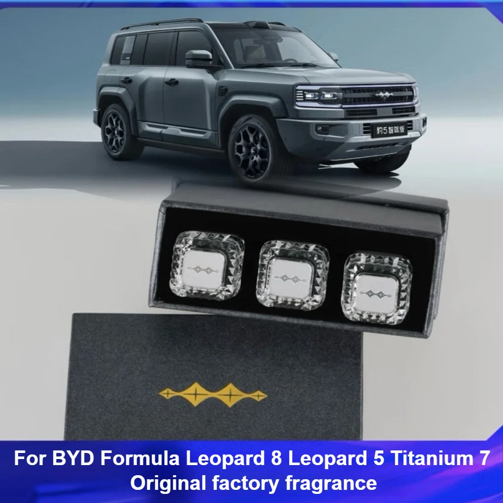 

For BYD Formula Leopard 8 Leopard 5 Titanium 7 Original Car Air Freshener Brand New Original Fragrance Stick Replacement Core