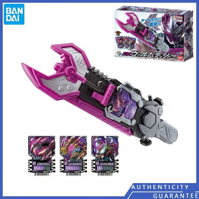 

[В наличии] Bandai Kamen Rider gotfirevalvarad DX Wrench меч, оружие-трансформер, готовые товары, игрушечные наборы для гаража, подарки