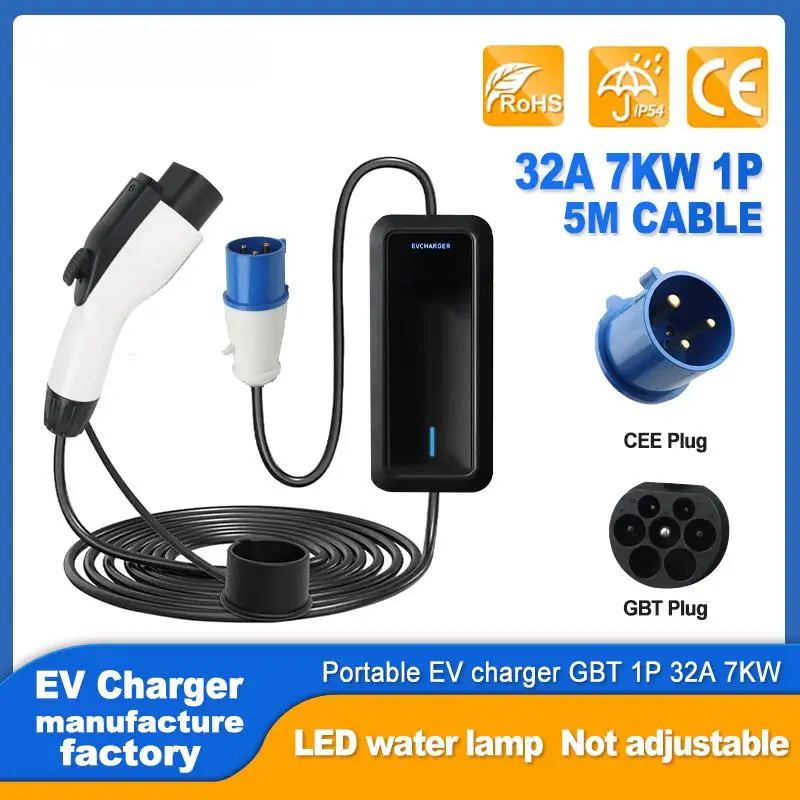 EV Charger Home charger GBT 1P 32A 7KW Pure light without screen Be suitable for BYD/ZEEKER/SAIC MGEV GBT Charger EV Charger 7KW