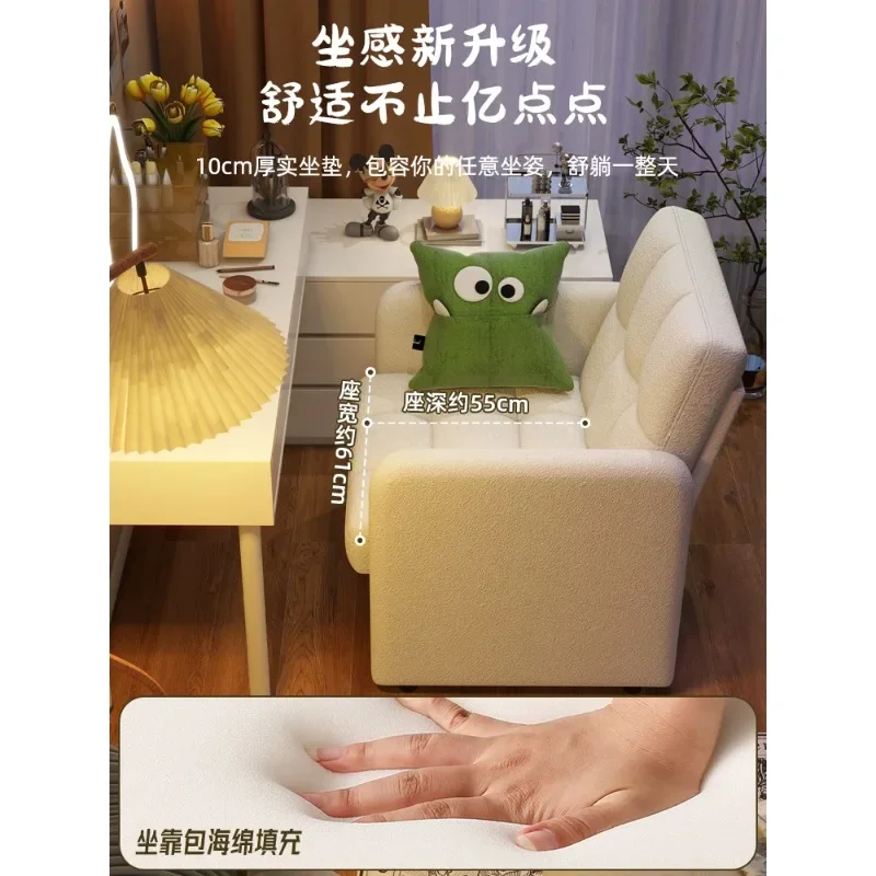Household makeup chair, back chair light luxury atmosphere dresser dedicated, manicure sofa chair