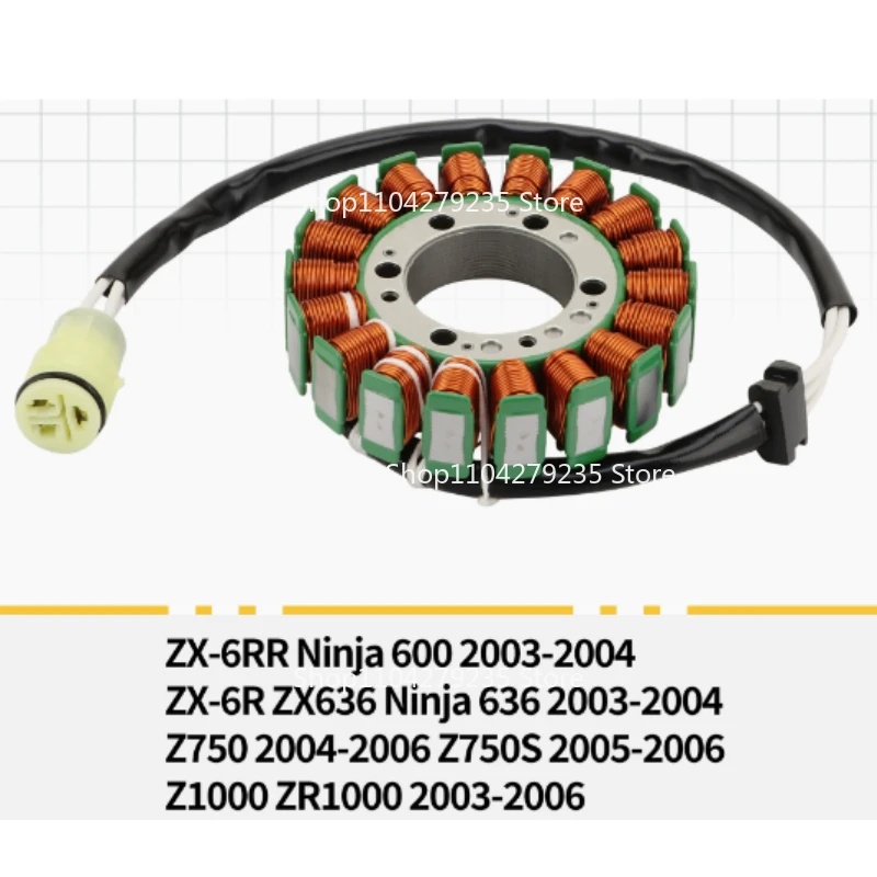 

Suitable for Motorcycle Ignition Coil ZX-6RR Ninja 600 03-04 Z750 2004-2006 Z1000 ZR1000