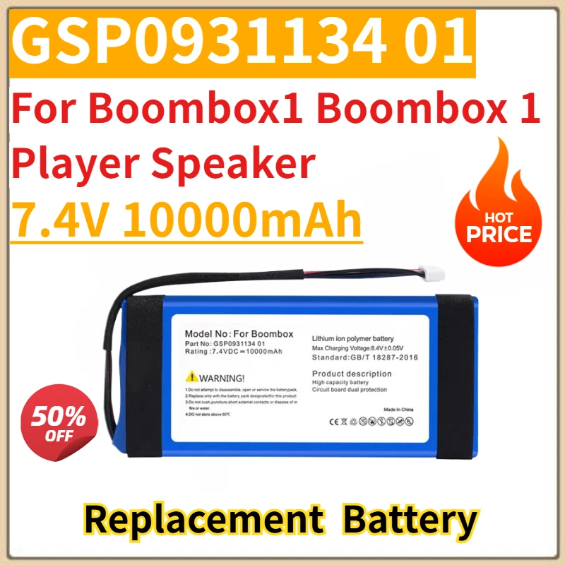 

New Replacement Rechargeable Battery 7.4V 10000mAh GSP0931134 01 for Boombox1 Boombox 1 Player Speaker