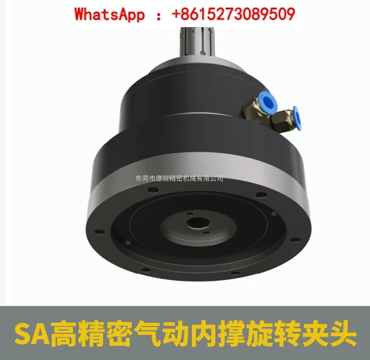 130 pneumatic internal brace chuck, internal expansion, inner hole clamp, rotation, internal tensioning,