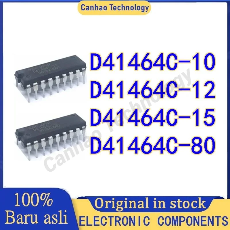 5PCS D41464C D41464C-10 D41464C-12 D41464C-15 D41464C-80 D41464 41464