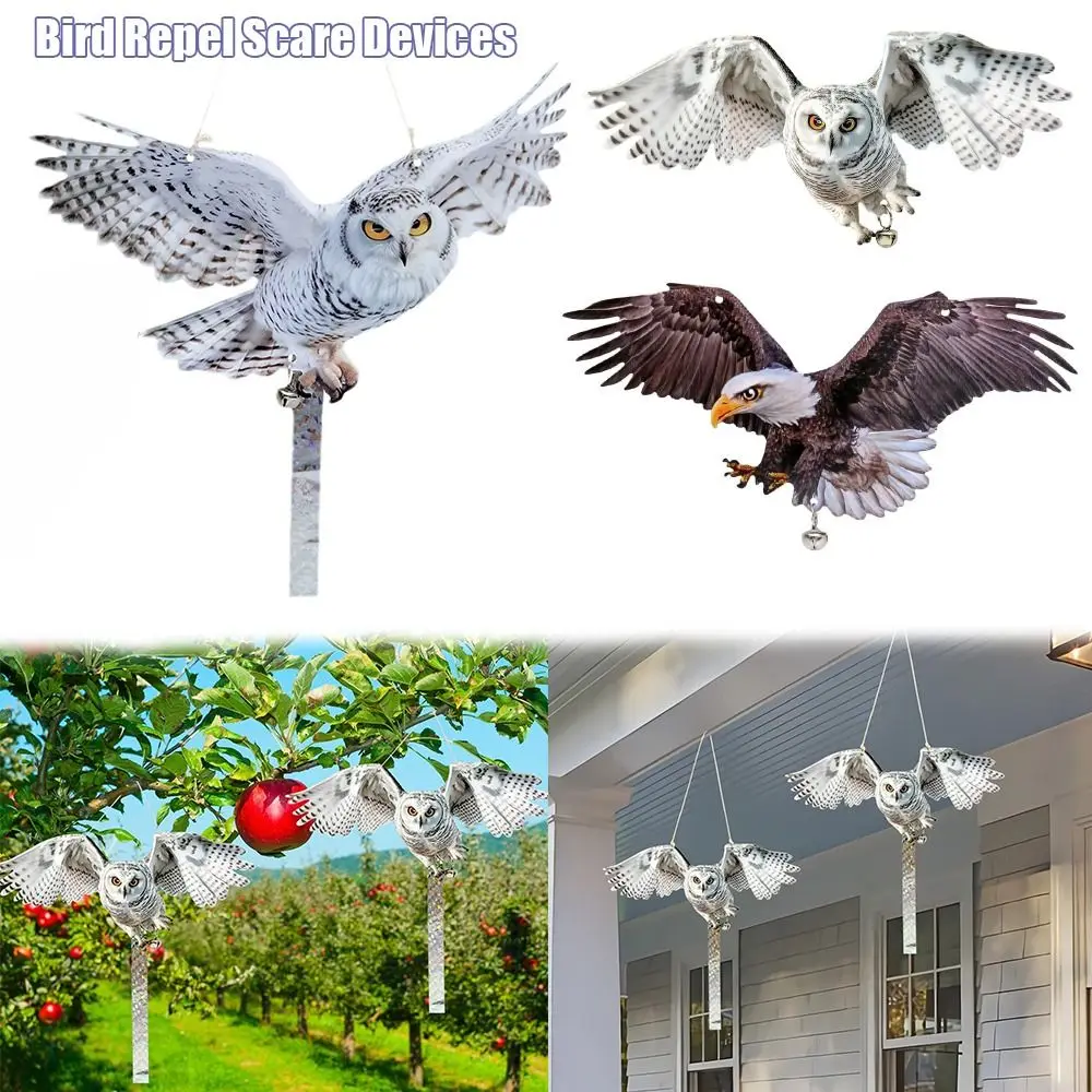 

Hanging Bird Repel Scare Devices Pest Control Decoration Wind Chime Simulation Owl Bird Repellent