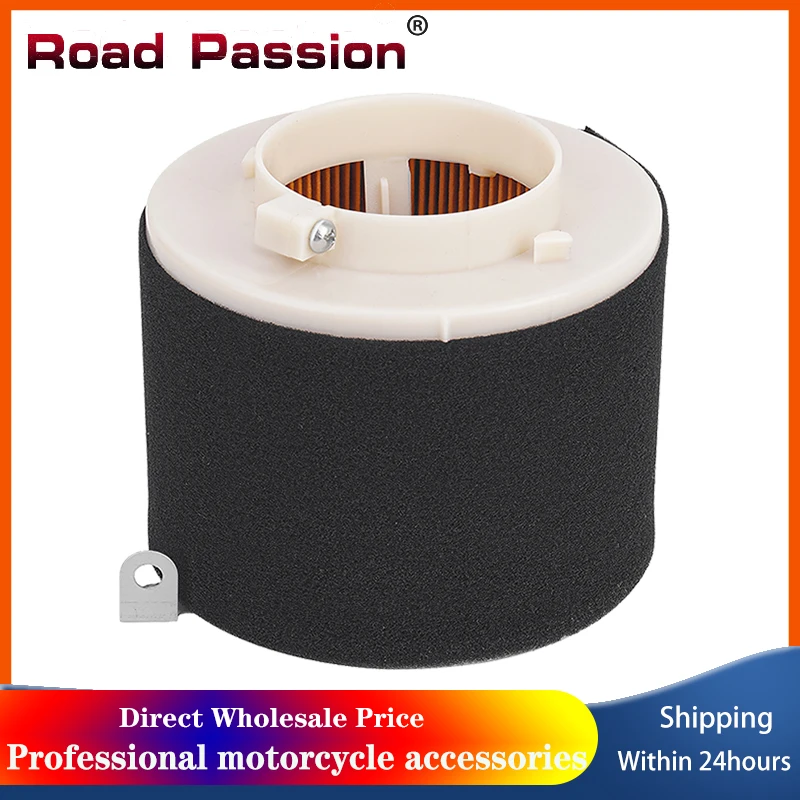 Road Passion Motorcycle Air Filter For Kawasaki Mule 2500 2510 2520 KAF620B 500 520 550 600 610 SX KAF400 KAF300 KAF400HHF/S XC