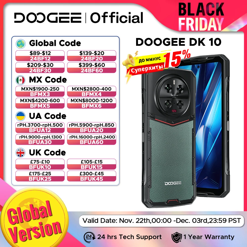 World Premiere DOOGEE DK 10 5G Dimensity 8020 Morpho Quad Camera 50MP Rugged Phone 6.67