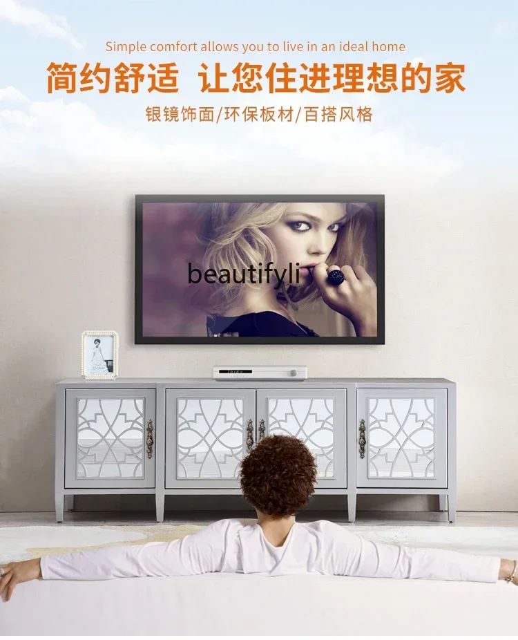 

Nordic TV Cabinet and Tea Table Combination Modern Minimalist Living Room Silver TV Stand