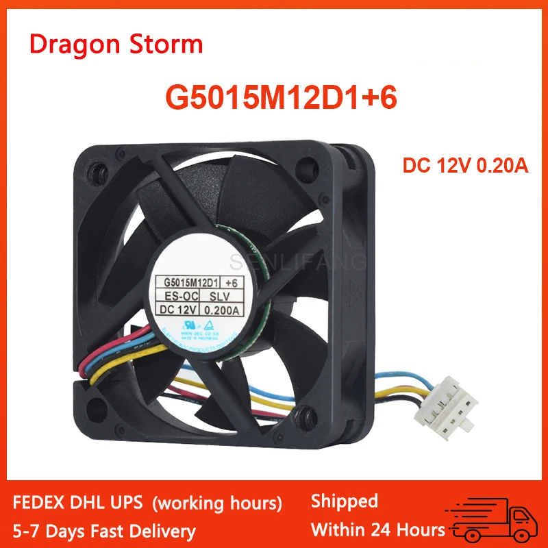 Used G5015M12D1+6 DC12V 0.2A Car Vehicle Audio Cooling Fan cable length 9.5cm 4Pin 5015 50*50*15mm 5CM