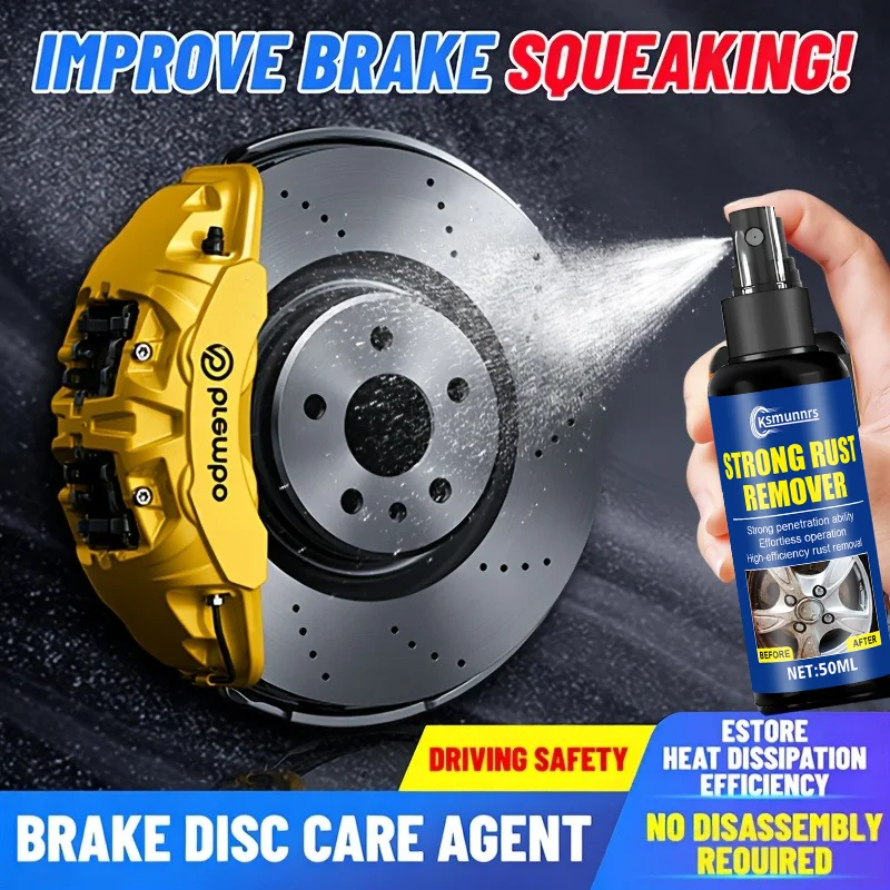 Professional-Grade Brake Disc Cleaning Spray 50ml - Eliminates Abnormal Noise, Enhances Braking Performance, Suitable for Variou