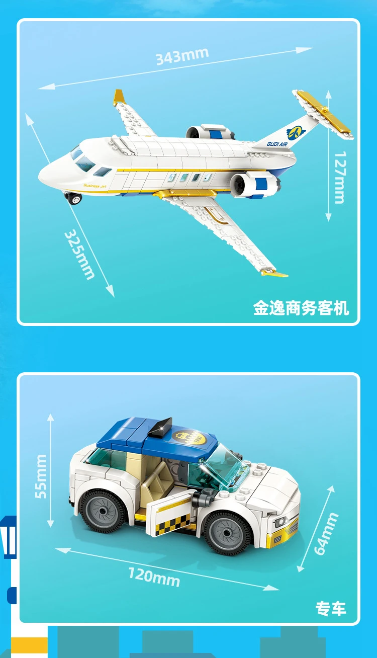 City Series Modern Aviation Airport Civil Passengers Plane Aircraft Cargo Airplane Sets Building Blocks Toys for Kids Gift Boys