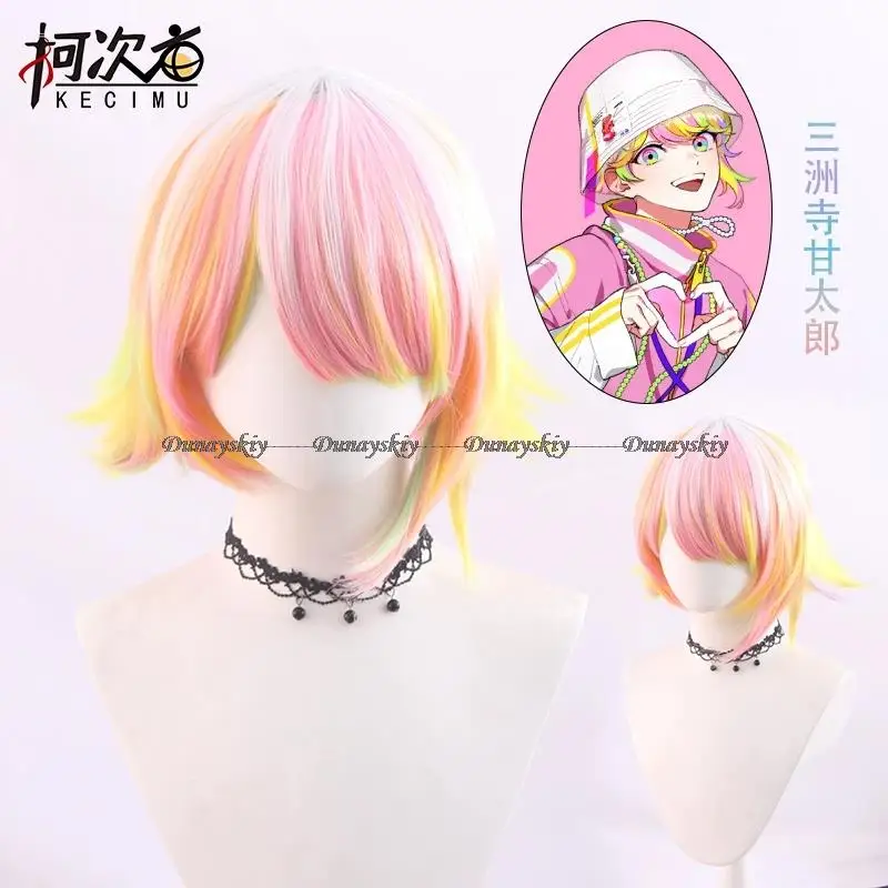 Paradox Live VISTY 칸타로 미스지 코스프레 코스튬 애니메이션 드레스, 크리스마스 할로윈 무료 배송 가발, 여성 유니폼 의류