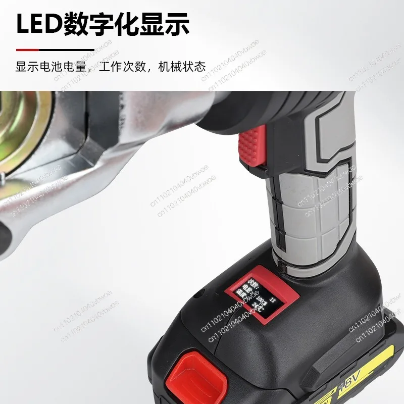 Electric hydraulic pliers Rechargeable crimping pliers Rechargeable hydraulic pliers EK-240