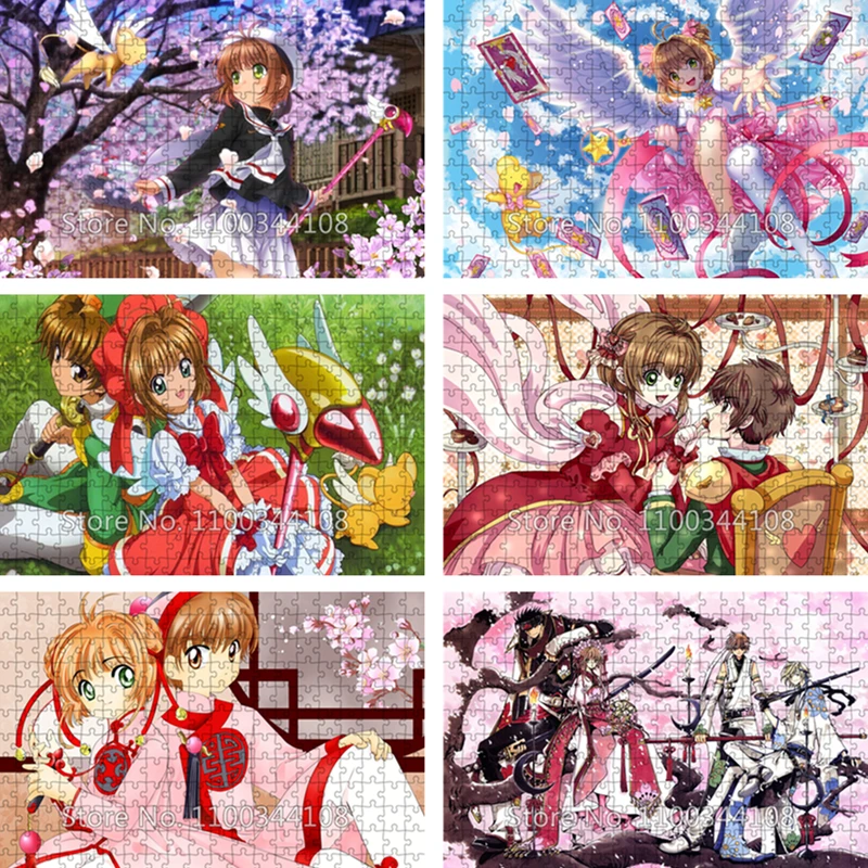 Cardcaptor Sakura Puzzles Cartoon Japanese Anime Jigsaw Puzzles for Children Adults Casual Game Decompression Toys Diy Girl Gift