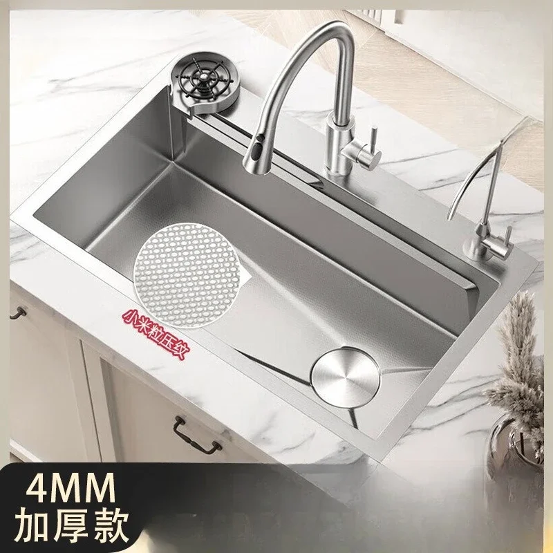 Kitchen sink Large single slot Small rice grain embossing 4mm Thickened 304 sets Upper, middle and lower stainless