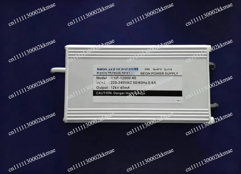 Neon Sign Transformer Power Supply 15kVAC 40mA 192W, 220V Rectifier Ballast