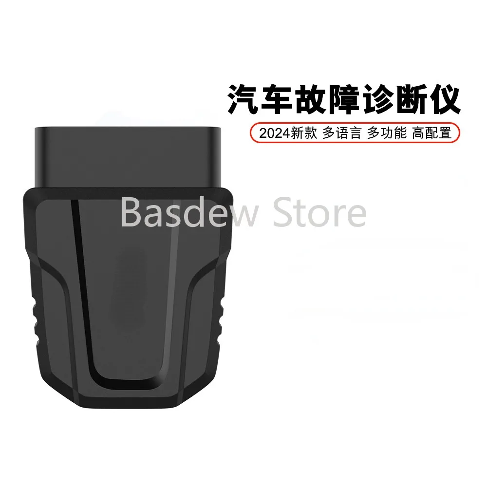 

Automobile Diagnosis Equipment Bluetooth Connection Detection Tool Fault Diagnosis Clear Reader Voltage