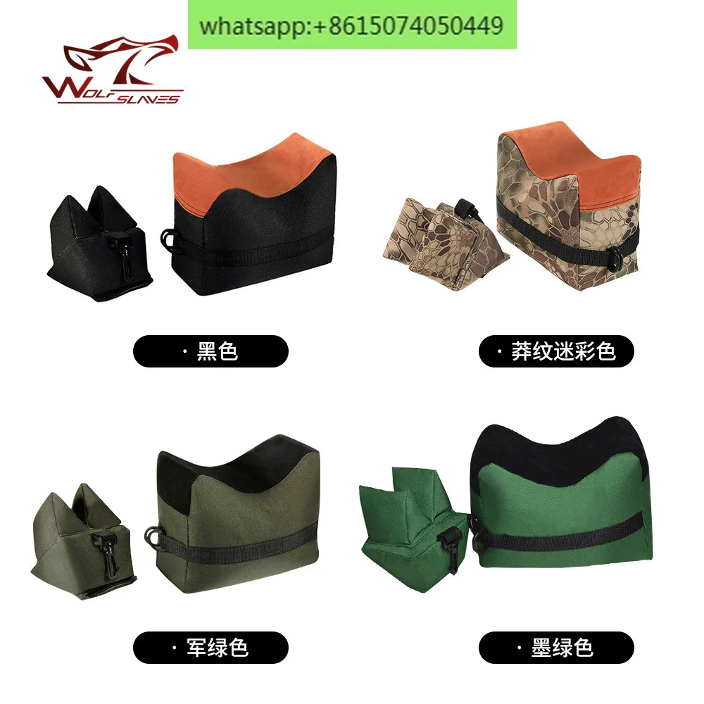 Outdoor sandbag support bag sight sandbag sandbag aiming vehicle hunting support pillow calibration sight clip fixation