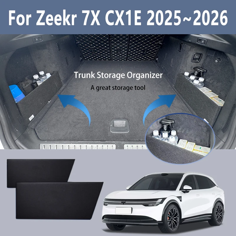 For Zeekr 7X CX1E 2025~2026 2025 26 Multifunction Trunk Storage Partition Storage Auto Interior Parts Organizer Car Accessories