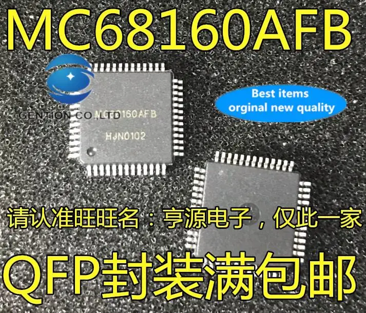 

5pcs 100% orginal new MC68160 MC68160AFB MC68160AF8 QFP-52 Ethernet transceiver chip