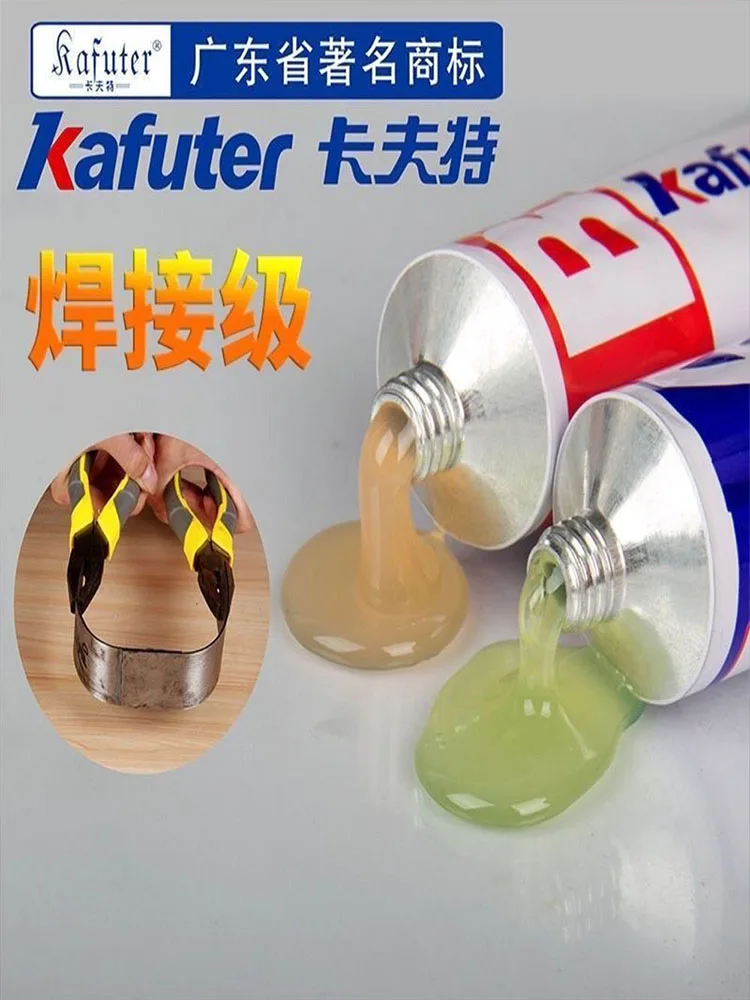 Kafuter AB Casting Repair Glue High Temperature Resistant Liquid Metal Welding Filler Metal Repair Glue for Metal Casting Defect