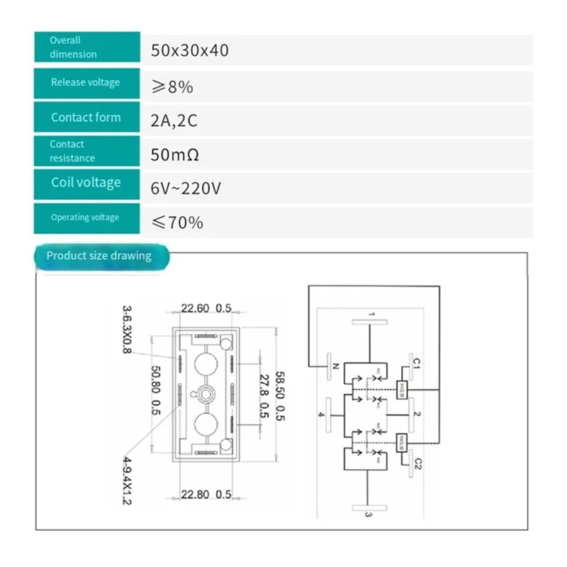 مرحل ونش السيارة المتين-12 فولت 80 أمبير/100 أمبير 4180-2 مرحل سيارة ذو سبعة دبابيس لـ 3000 رطل. الروافع