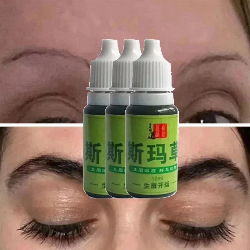 Usma Grass Green Plant Pure Juice Thick Eyebrows Eyelashes Sideburns Hair Line Anti-loss Nourishing Hair Root Hairline Makeup