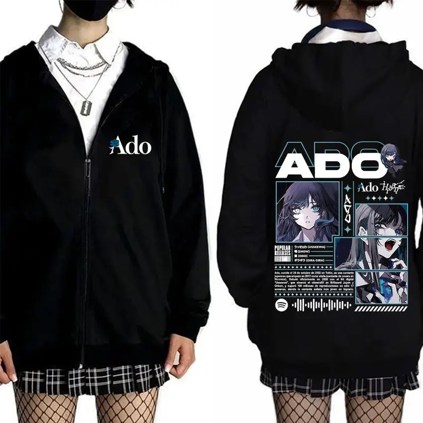 Ado「Hibana」スウェット L ファッショナブル「Hibana」スウェット【Ado Official Shop】