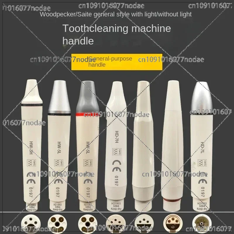 Dental Scaler Handle Ultrasonic Plug-in Type HW-3H 5L with Light