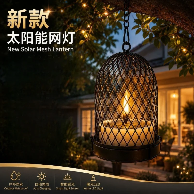 Solar Iron Wind Lantern Hanging Light, Mesh Cover Candle Lamp Waterproof Outdoor Yard Decor Atmosphere Lighting