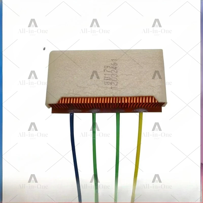 Car Hot and Cold Seat Cushion Special Semiconductor Cooling Pad Radiator