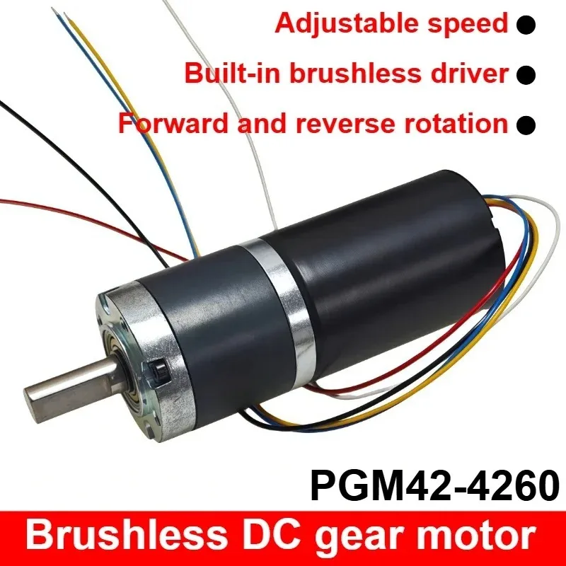 PGM42-4260 Brushless DC Planetary Gear Motor 12V 24V High Torque Adjustable Speed CW CCW Built-in Driver Mini Reduction Motor