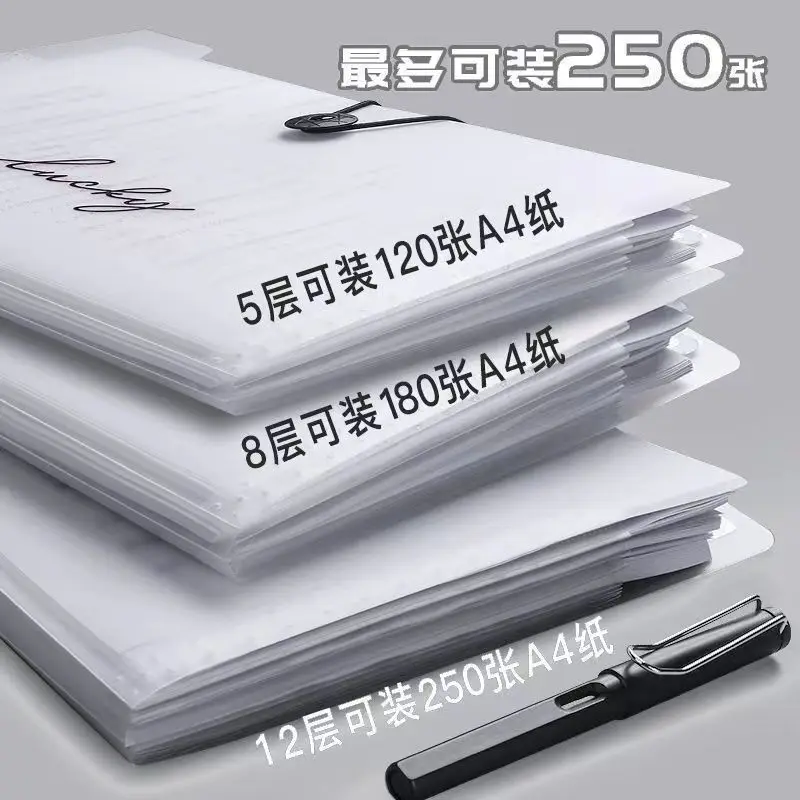 Transparent Insert File Folder A4 Document Bag Multi-Layer Expanding Wallet Folder Holder Organizer for School Office Stationery